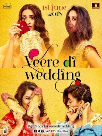 Veere Di Wedding (movie 2018)
