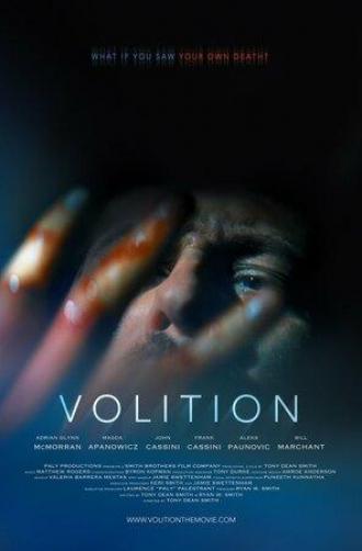 Volition (movie 2019)