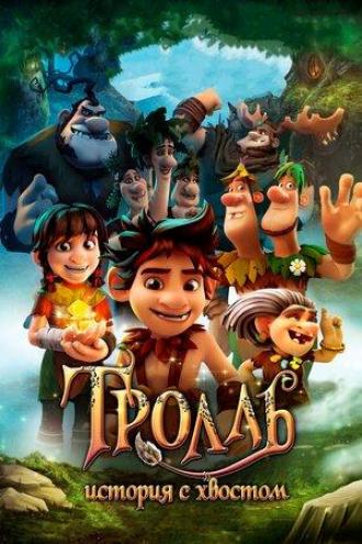 Troll: The Tale of a Tail (movie 2018)