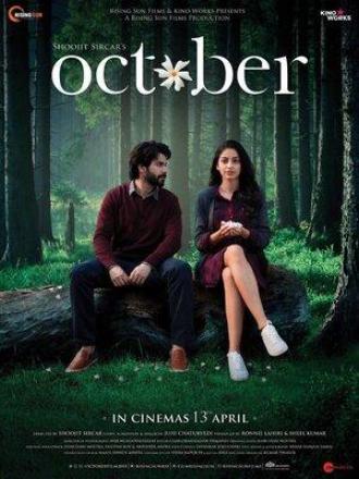 October (movie 2018)