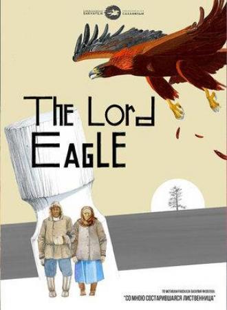 The Lord Eagle (movie 2018)