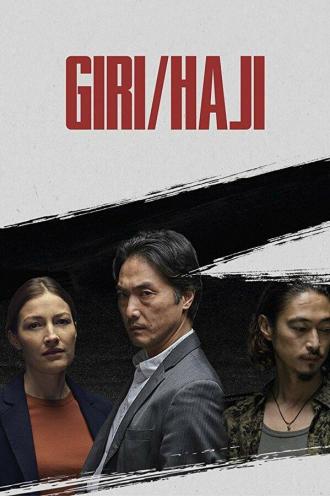 Giri/Haji (tv-series 2019)