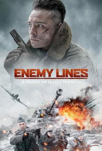 Enemy Lines (movie 2020)