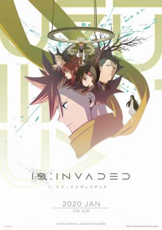 ID: INVADED (tv-series 2020)