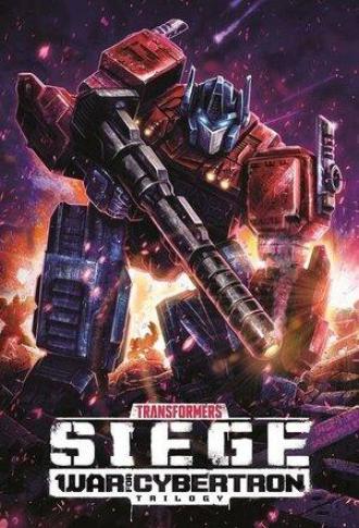 Transformers: War for Cybertron (tv-series 2020)