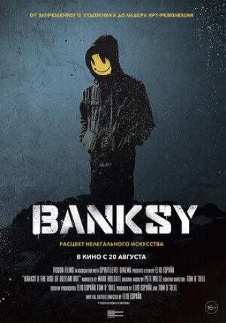 Banksy and the Rise of Outlaw Art (movie 2020)