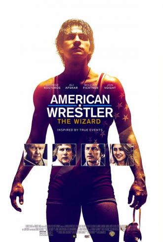 American Wrestler: The Wizard (movie 2017)
