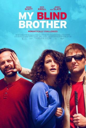 My Blind Brother (movie 2016)