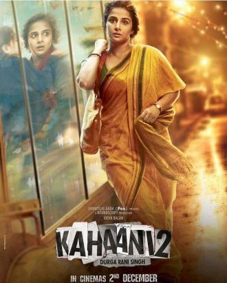 Kahaani 2 (movie 2016)
