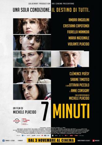 7 Minutes (movie 2016)
