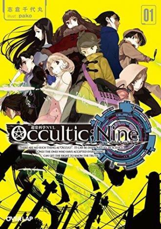 Occultic;Nine (tv-series 2016)