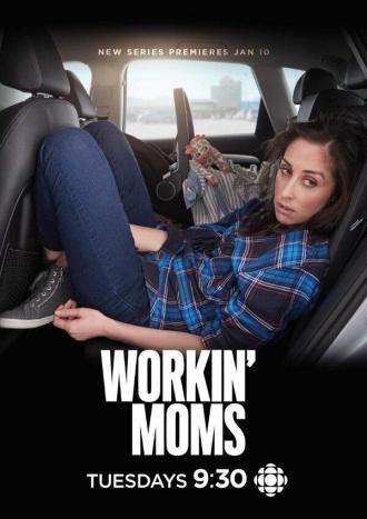 Workin' Moms (tv-series 2017)