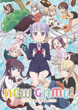 NEW GAME! (tv-series 2016)