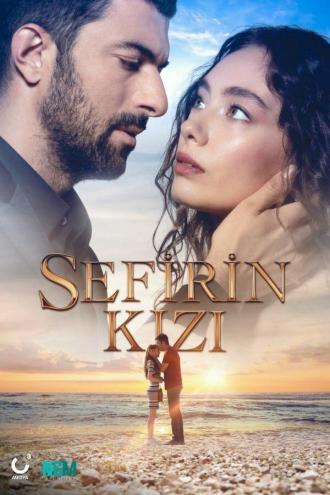 Sefirin Kizi (tv-series 2019)