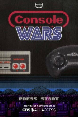 Console Wars (movie 2020)