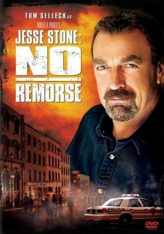 Jesse Stone: No Remorse (movie 2010)