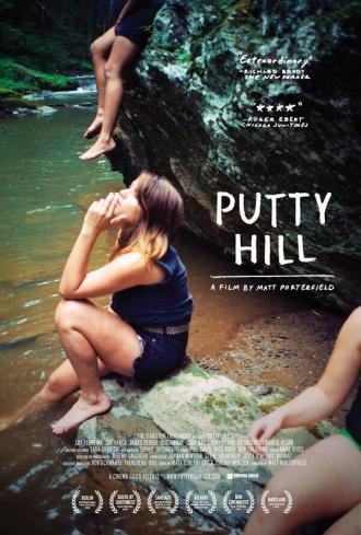 Putty Hill (movie 2010)