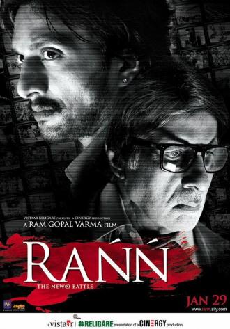 Rann (movie 2010)