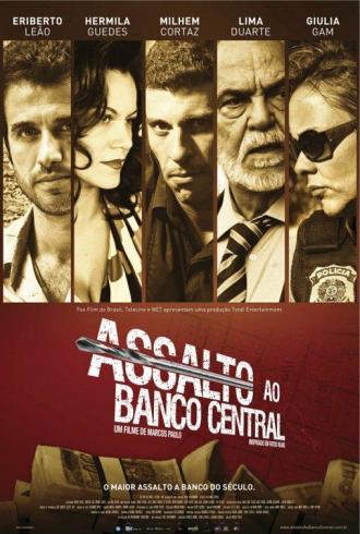Federal Bank Heist (movie 2011)