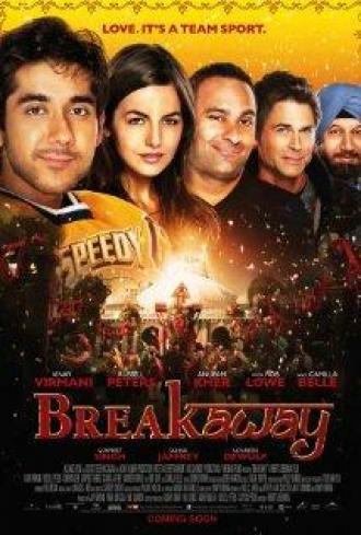 Breakaway (movie 2011)
