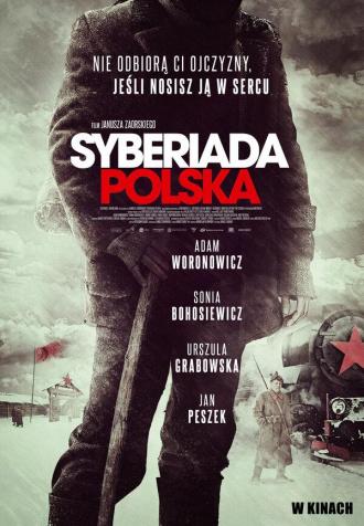 Siberian Exile (movie 2013)