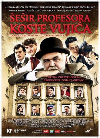 Professor Kosta Vujic's Hat (movie 2012)