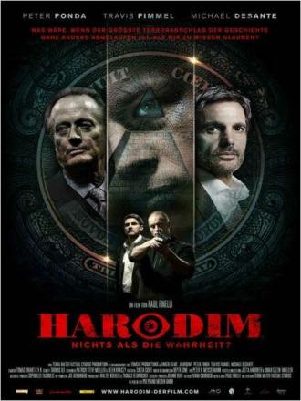 Harodim (movie 2012)