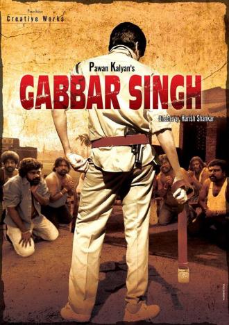Gabbar Singh (movie 2012)