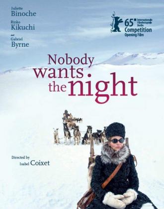 Endless Night (movie 2015)