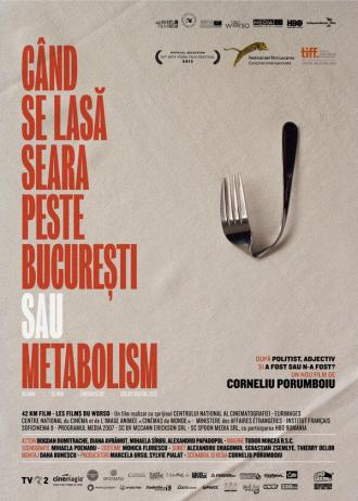 When Evening Falls on Bucharest or Metabolism (movie 2013)