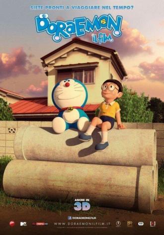 Stand by Me Doraemon (movie 2014)