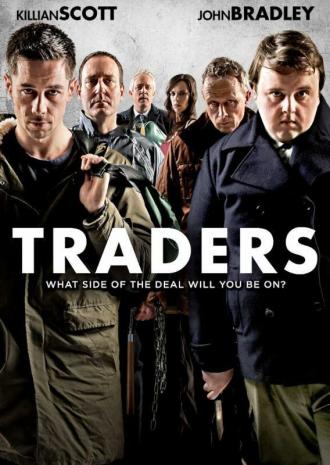 Traders (movie 2016)