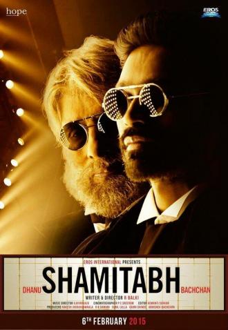 Shamitabh (movie 2015)