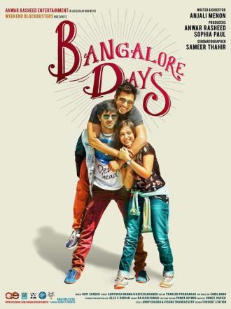 Bangalore Days (movie 2014)