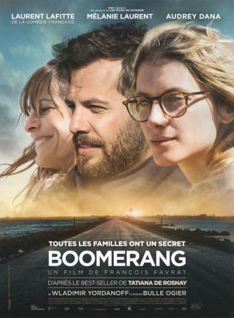 Boomerang (movie 2015)