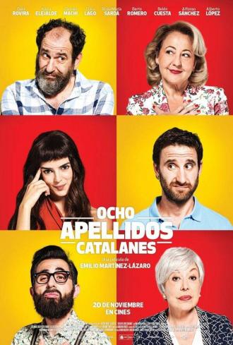 Spanish Affair 2 (movie 2015)