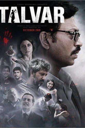 Talvar (movie 2015)