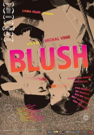 Blush (movie 2015)