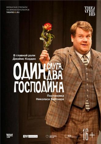 National Theatre Live: One Man, Two Guvnors (movie 2011)
