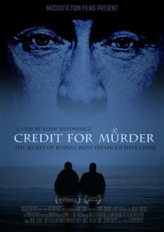 Credit for Murder (movie 2015)
