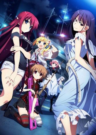 The Fruit of Grisaia (tv-series 2014)
