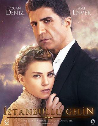 Istanbullu Gelin (tv-series 2017)