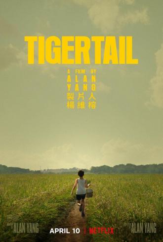 Tigertail (movie 2020)