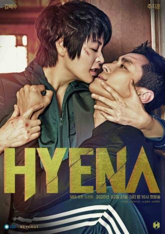 Hyena (tv-series 2020)