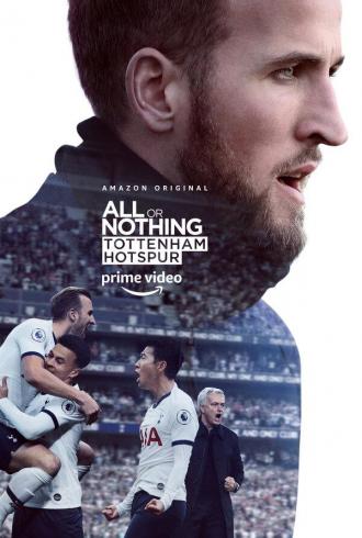 All or Nothing: Tottenham Hotspur (tv-series 2020)