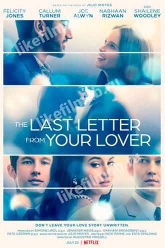 The Last Letter From Your Lover (movie 2021)