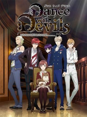 Dance with Devils (tv-series 2015)