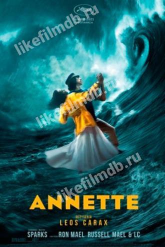 Annette (movie 2021)