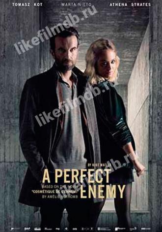 A Perfect Enemy (movie 2021)