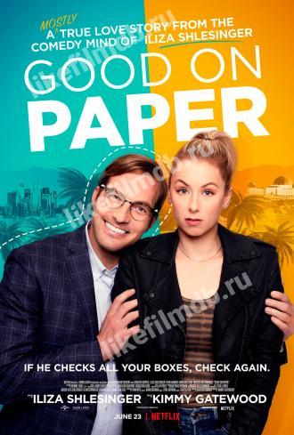 Good on Paper (movie 2021)